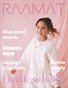RAAMAT Magazine November 2023 Kids Edition Issue 1