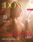 DONNA Magazine | The February Fine Art Edition | Vol.1 | 2025