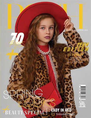 POSH Magazine | The March Teen Edition | Vol.3 | 2026