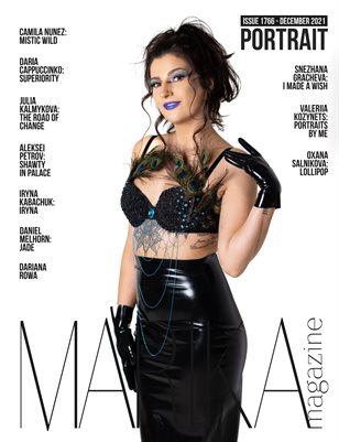 MARIKA MAGAZINE PORTRAIT (ISSUE 1766 - DECEMBER)