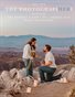 The Summer I Said I Do | August 2026