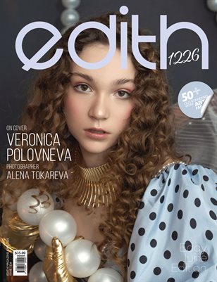 Edith Magazine #1226