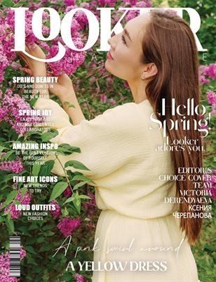 MAR_LOOKER__FANTASY_14