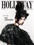 HOLLYWAY Magazine | September 2026 | mai watanabe