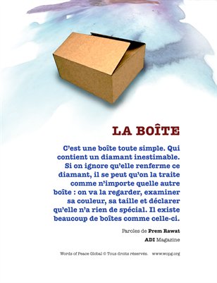 La Boîte
