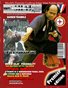 SILAT Today Magazine  January 2012