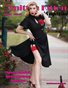 Smitten Kitten Pinup Magazine Cover 1 Miss Audrey Monroe May 2020 Issue
