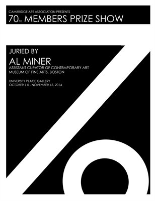 2014 70th Members Prize Show