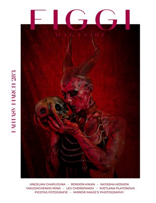 FIGGI MAGAZINE - FANTASY FEBRUARY (Vol 283)