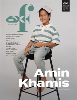 Fashion and Beauty Vol - 547