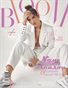 BLOOM Magazine | The September Arbenita Ismajli Edition | Vol.1 | 2025