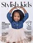 Stylish Kids - April 2026 Ultimate