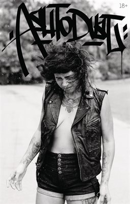 ASHTODUST