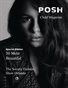 POSH Most Beautiful 2017