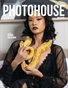 Photohouse Magazine - Issue #88 - Danna Calderon