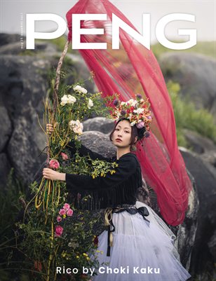 PENG Magazine ISSUE#42 AUG 2025 OPEN THEME VOL.1