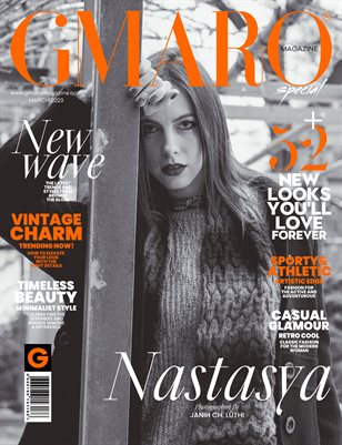 #02 GMARO Magazine March 2023 Issue #02