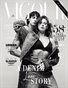 The Black And White | June Issue 04