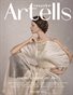 ARTELLS MAGAZINE - FINEART & VISUAL ART JULY (Vol 4151)