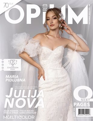 Opium Red October #70 Vol 04