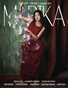 MARIKA MAGAZINE PORTRAIT (ISSUE 6134 - January)