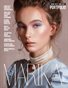 MARIKA MAGAZINE PORTFOLIO (ISSUE 1013 - JUNE)