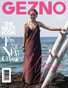 #05 GEZNO Magazine October 2026 Issue #05