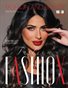 VOLUME - 59| Fashion and Beauty | Fashiox Magazine