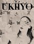 Issue 2 (2)