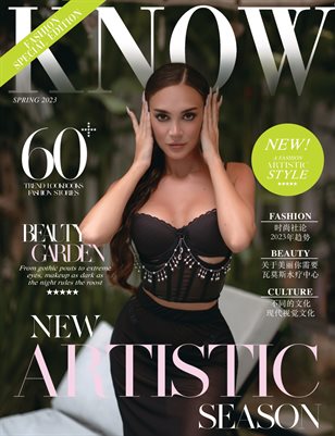 KNOW Magazine_The tale of the stone flower