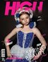HIGH Magazine | The May Teen Edition | Vol.3 | 2025