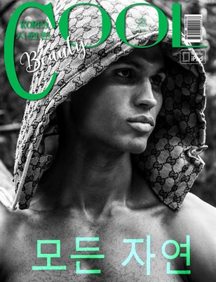 Cool Korea - N°76 - S 2025 - BEAUTY sup 1
