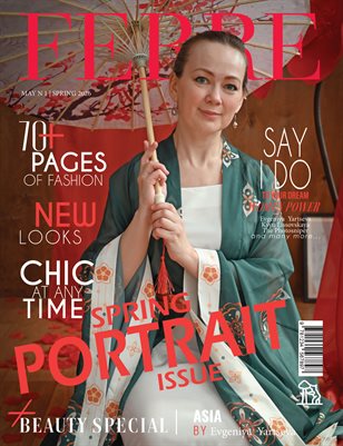 FERRE Magazine | The May Portrait Edition | Vol.1 | 2026