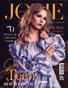 JOLIE Magazine | The May Teen Edition | Vol.3 | 2026