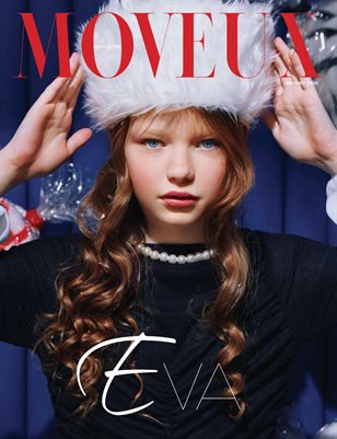 MOVEUX Magazine January 2026 Teen&Kids Edition Issue 1