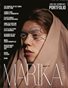 MARIKA MAGAZINE PORTFOLIO (ISSUE 1533 - OCTOBER)