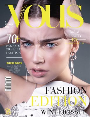 VOUS Magazine | The December Fashion & Beauty Edition | Vol.3 | 2024