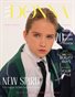 DONNA Magazine | The September Teen Edition | Vol.2 | 2023