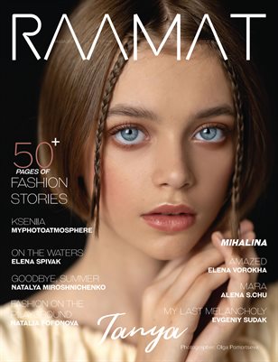 RAAMAT Magazine September 2021 Teen Edition Issue 2