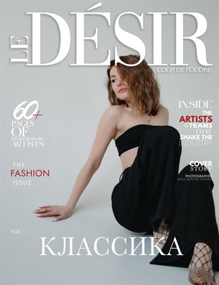ISSUE 20