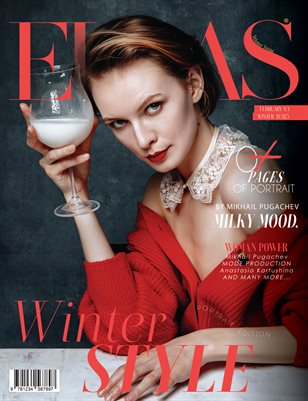 ELLAS Magazine | The February Portrait Edition | Vol.1 | 2025