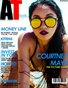 Alwayz Therro - Courtney May - September 2014