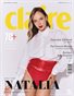 CLAIRE Magazine | The October Portrait Edition | Vol.2 | 2026