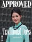 6_JUNEAPPROVED__BEAUTY_PREMIUM_ISSUE1234