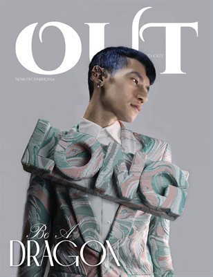 OUT-AND-OUT MAGAZINE NO.96 DECEMBER 2024
