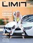 to the LIMIT Magazine 08 Ft. Colleen Shannon