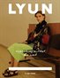LYUN ISSUE No.3 (VOL No.2)