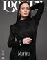 32_MAY_LOOKER_Premium_Glamour_Issue15