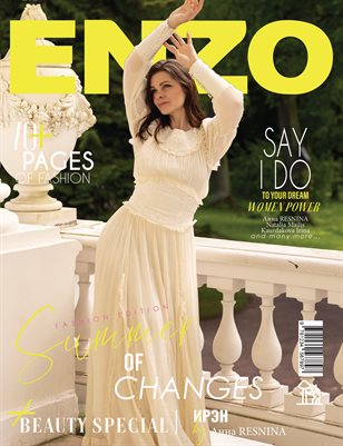 ENZO Magazine | The July Fashion Edition | Vol.3 | 2026