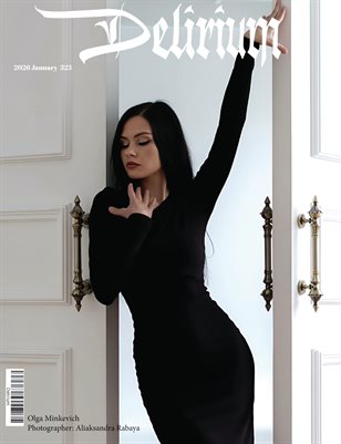 Delirium 323 Aliaksandra Rabaya 